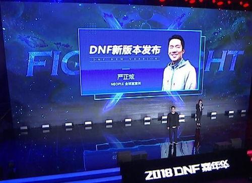 实时爆料现场直播视频下载,实时爆料事件全程回顾  第2张