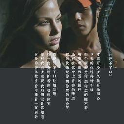 九首情歌电影在线观看,电影在线观看指南 第1张 九首情歌电影在线观看,电影在线观看指南 第1张